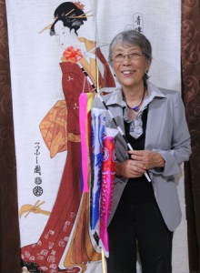 Prof. Yoshie Yamazaki